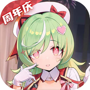 魂器学院icon