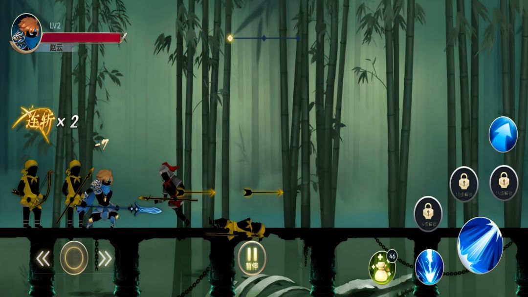 火柴斗士游戏截图