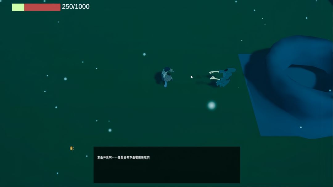 代号：香巴拉游戏截图