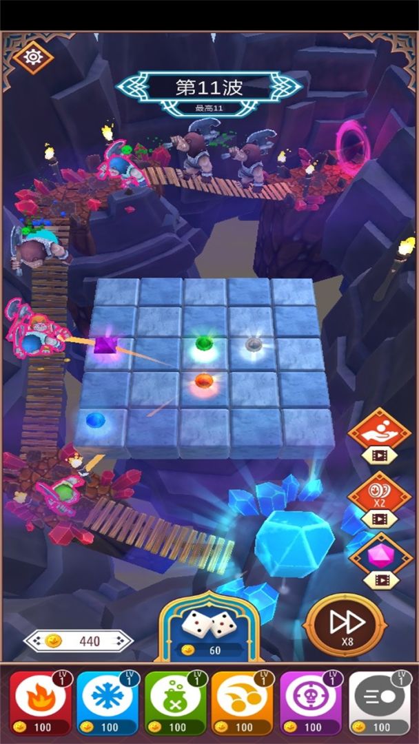 魔法保卫战游戏截图