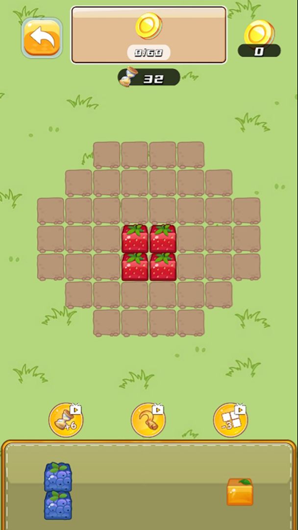 收菜菜游戏截图