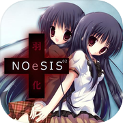 旧）NOeSIS02-羽化-icon