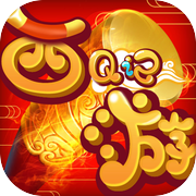 西游Q记-浪漫梦幻仙灵之旅