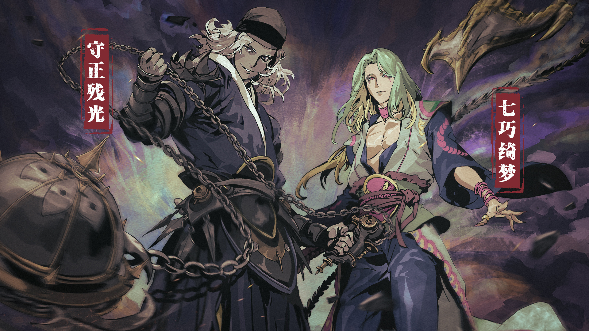 6种新心法加入卡池