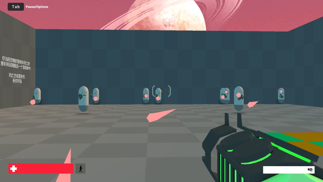 致命传送游戏截图