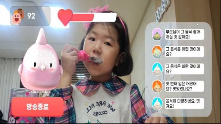 피유(PiYou)游戏截图