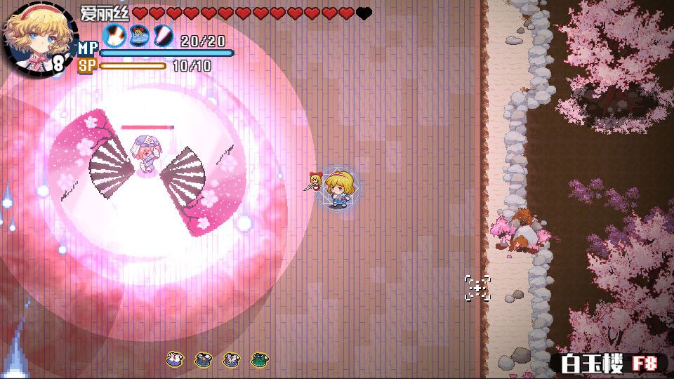 东方华彩乱战2游戏截图