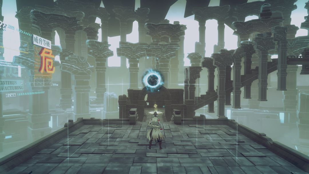 异梦迷城游戏截图