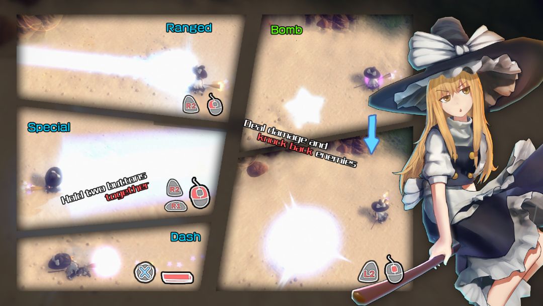 永远消失的幻想乡 ～ The Disappearing of Gensokyo游戏截图