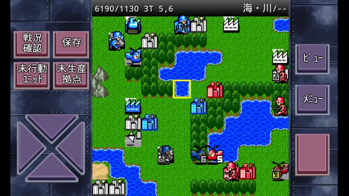 成金国盗りゲーム+游戏截图