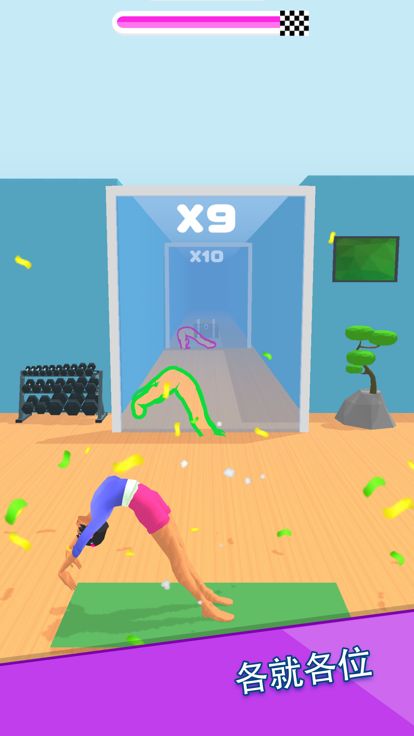 翻跟头贼6游戏截图