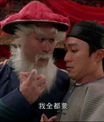 【已开奖】为城主们清空购物车，小黑妹义不容辞！