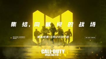 【开奖公告】庆预约300万踩楼活动正式结束，获奖名单公示！