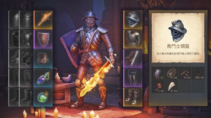 Grim Soul: Survival Craft RPG游戏截图