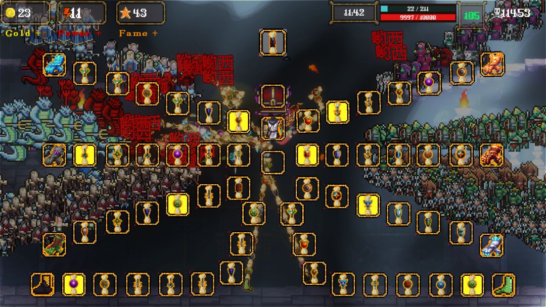 骷髅哟西！游戏截图