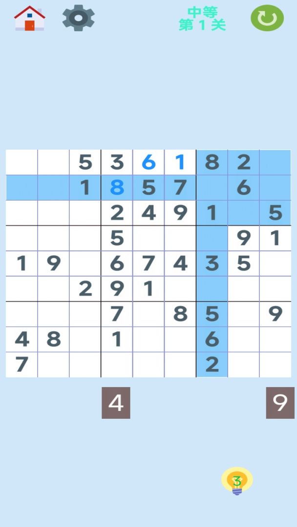 图图单机离线游戏合集游戏截图