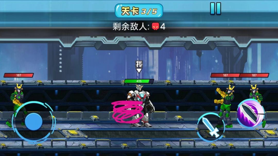 荣耀决战游戏截图