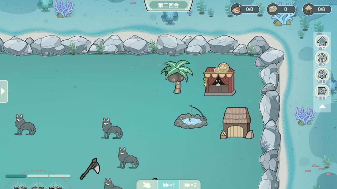 孤岛生存模拟器游戏截图