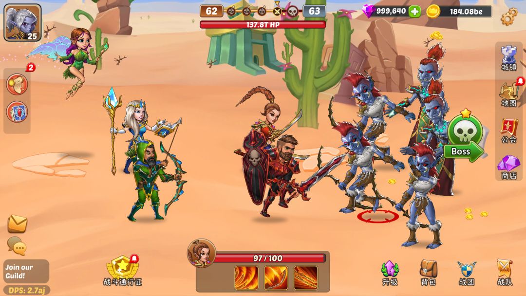 火之石 『Firestone』放置幻想王国英雄管理RPG游戏截图