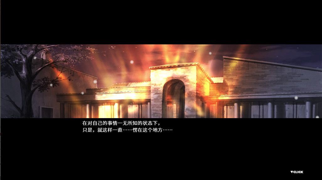 Winter Polaris游戏截图
