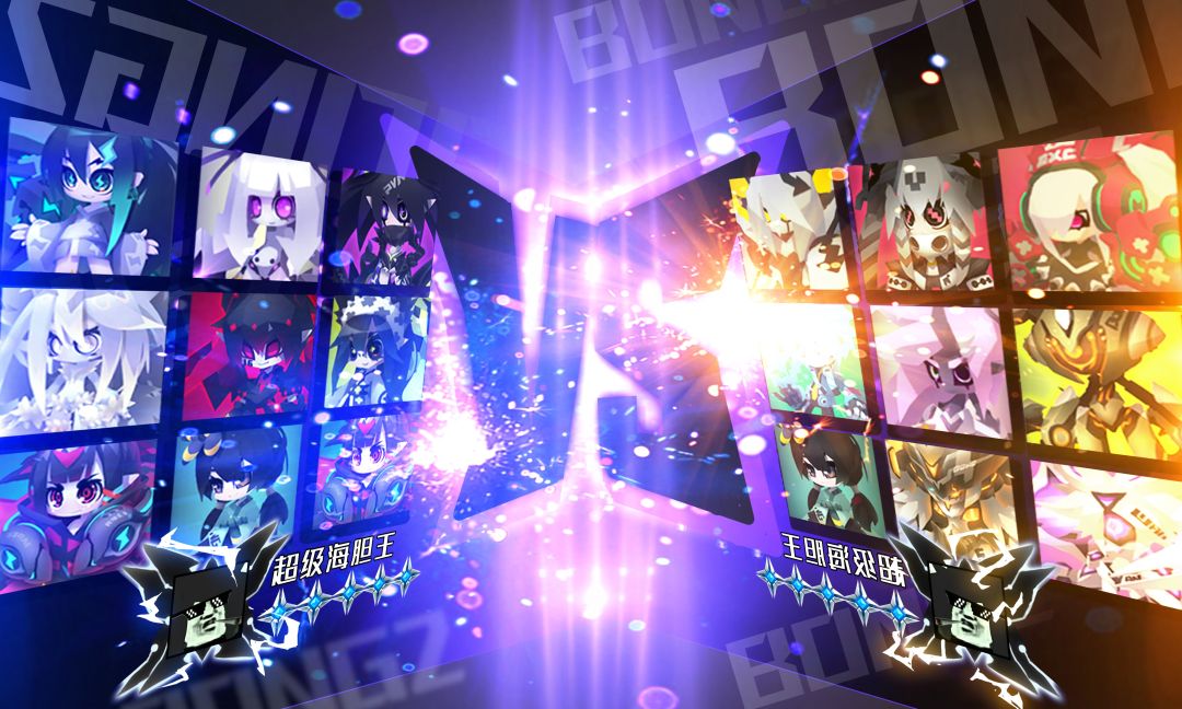 嘣次元（Bong Chaos）游戏截图