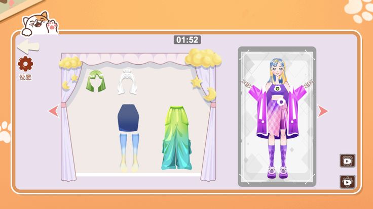 爱收纳的喵喵-解压整理大师游戏截图