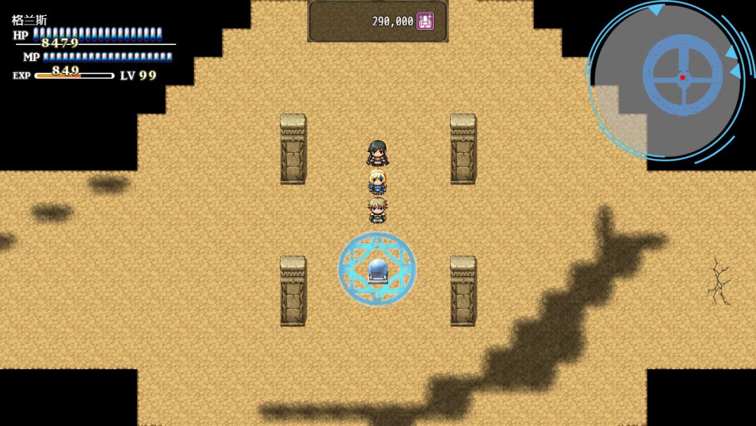 恶魔之塔游戏截图