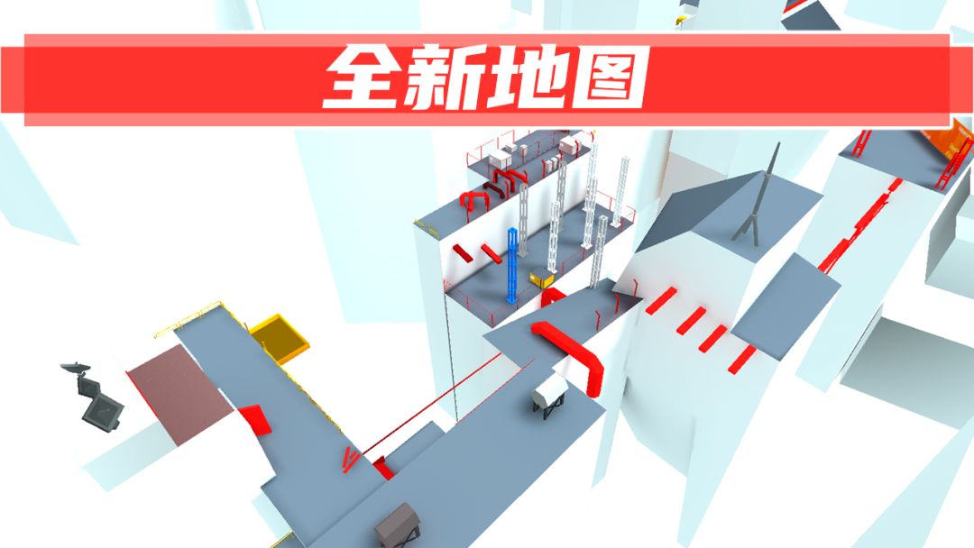 街头极限跑酷游戏截图