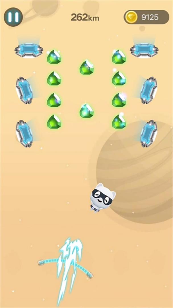 跳上天游戏截图