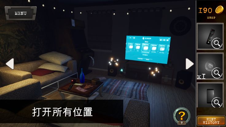 Detective Max 2: 谋杀之谜游戏截图