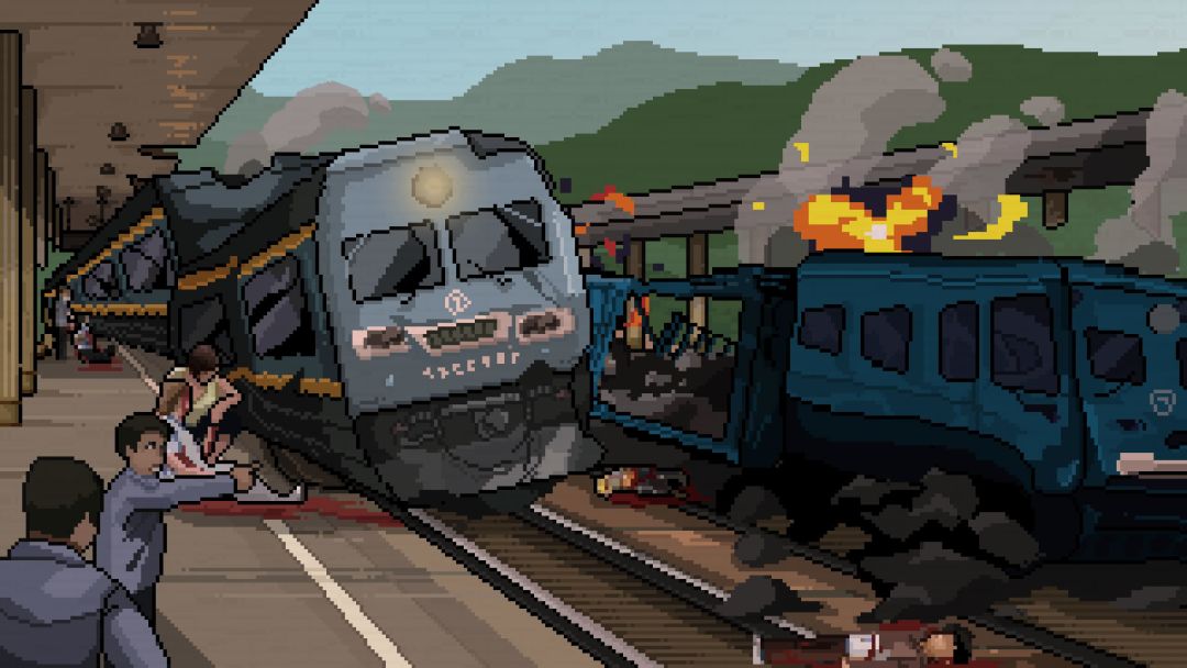 十·五游戏截图