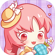 皇家公主制衣店