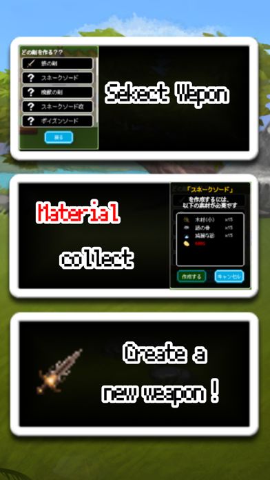 Levelup RPG 2D游戏截图