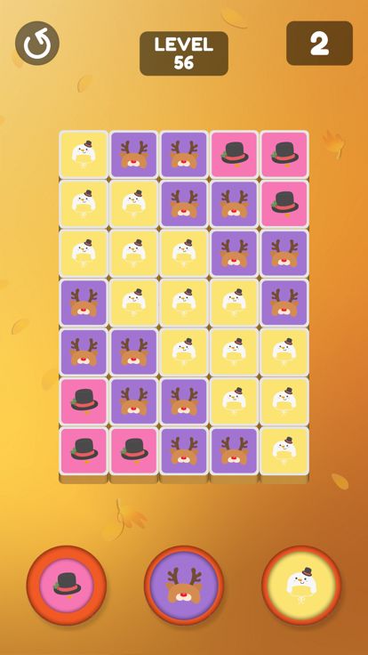 Colorami游戏截图