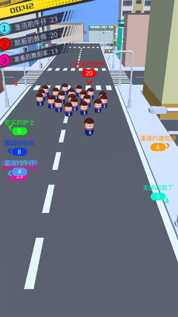 我的一堆小人游戏截图