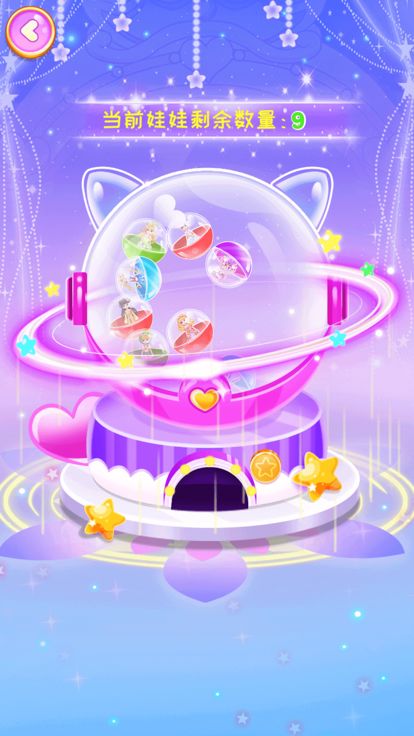 公主游戏美发化妆养成游戏截图