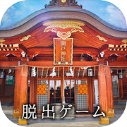 脱出ゲーム ゆくとし くるとしicon