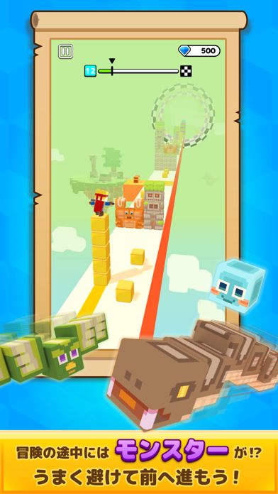 LINE:キューブサーファー游戏截图