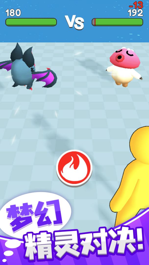 梦幻精灵小岛游戏截图