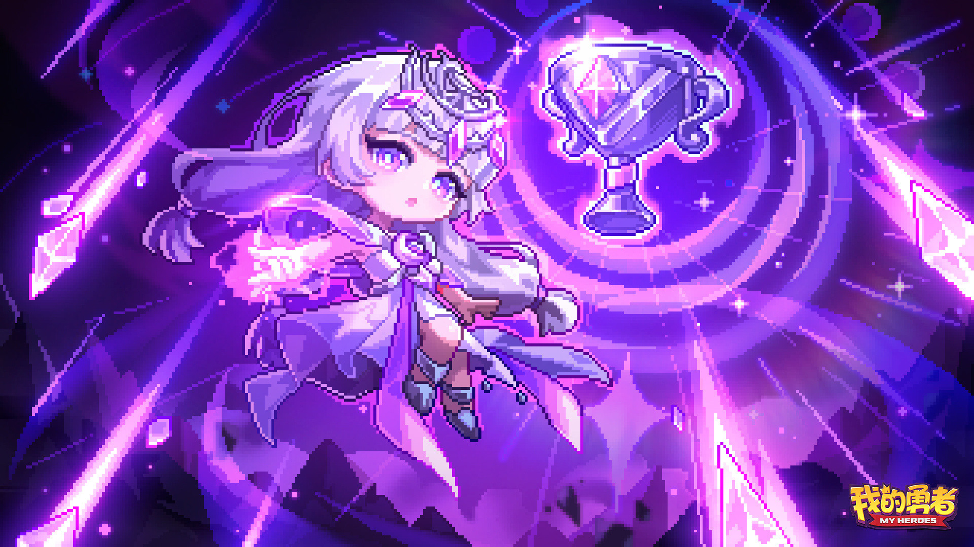 新限定武器「日月」系列