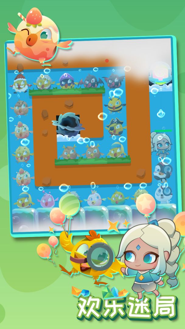 矿鸡兄弟游戏截图