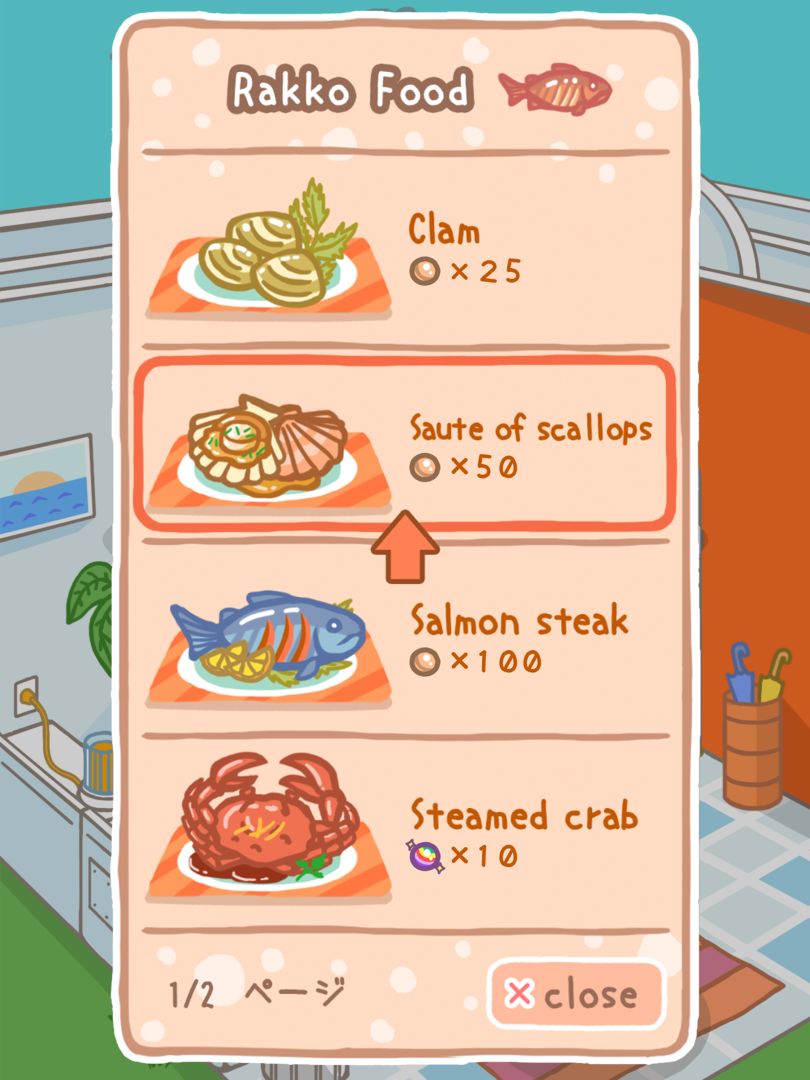 浮海獭游戏截图