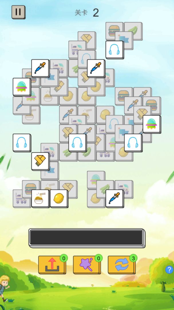 点点方块三连消游戏截图