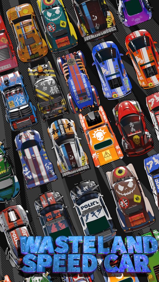 死亡飞车游戏截图