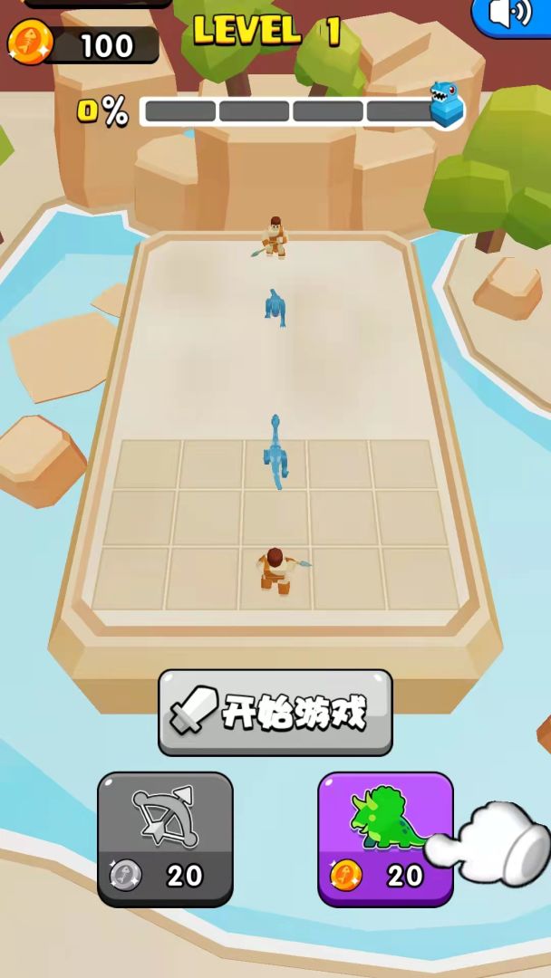 得谷恐龙游戏截图