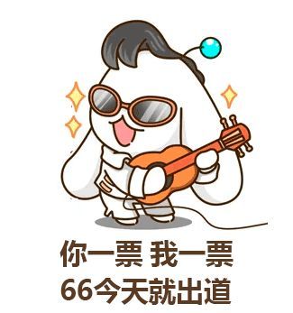 炫舞出道季福利大狂欢？8期大星探版本公演见证你的蜕变！