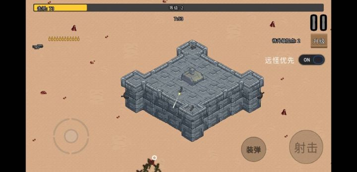 血色虫灾截图
