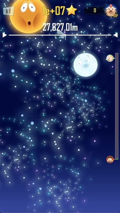 抛出银河系游戏截图