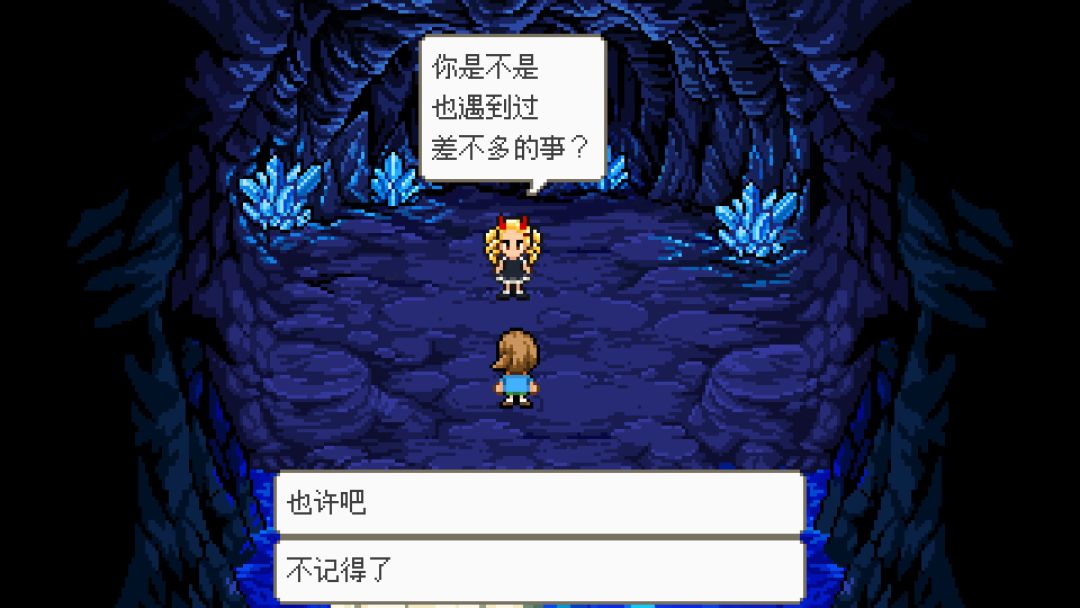 钓鱼天堂游戏截图