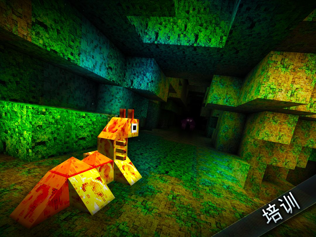 MonsterCrafter游戏截图